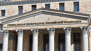 Генпрокуратура просит взыскать с Ходорковского* и Лебедева почти миллиард рублей