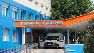 Под Белгородом мальчик пострадал при неосторожном обращении с боеприпасом