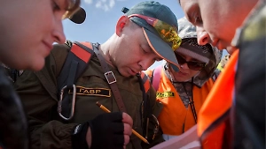 Что делать, если пропал близкий человек, — советы эксперта