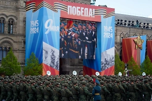 В Кремле рассказали, кто из зарубежных лидеров приедет в Москву на Парад Победы