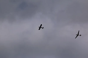 Средства ПВО сбили ещё два украинских дрона в Белгородской области