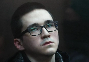 Ильназа Галявиева обязали выплатить почти 24 млн за массовое убийство в казанской гимназии