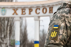 В подконтрольной Киеву части Херсонщины повреждена критическая инфраструктура