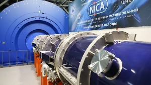 Эксперт объяснила важность визита Путина в Институт ядерных исследований в Дубне