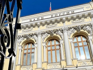 В Центробанке рассказали, как будут устанавливать официальные курсы доллара и евро