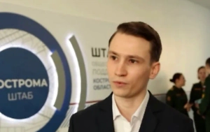 Стала известна личность жителя Костромы, умершего от ботулизма