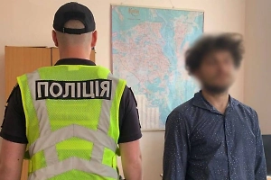 Жителю Киева грозит пять лет тюрьмы за флажки СССР