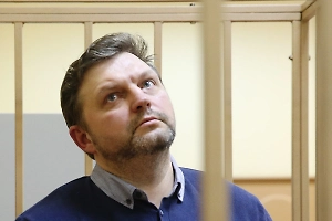 Опубликовано письмо Никиты Белых общественности перед выходом на свободу