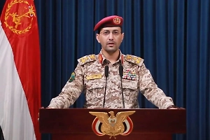 Хуситы атаковали пять кораблей в израильском порту Хайфа и Средиземноморье