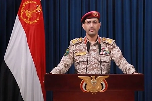 Хуситы атаковали израильских военных новейшим оружием "Палестина"