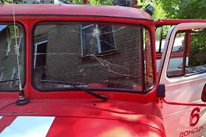 Четыре сотрудника МЧС ранены в Донецке при ударе ВСУ, их госпитализировали