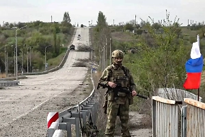 В Запорожской области приступили к национализации активов украинских олигархов