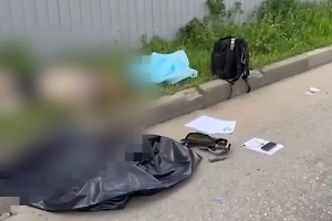 СК назвал приоритетную версию убийства мужчины на западе Москвы