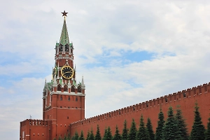 В Кремле назвали саммит по Украине в Швейцарии абсурдным сборищем