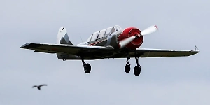 ПВО сбили самолёт ВСУ, обстреливавший российские территории из пулемёта