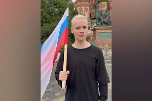 Shaman выступит у Посольства США в ответ на блокировку его YouTube-канала