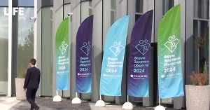 Как увеличить продолжительность здоровой и активной жизни, выясняли на форуме "Здоровое общество"