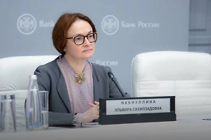 Набиуллина: Экономика РФ впервые за 10 лет столкнулась с циклическим перегревом