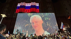 Звёздный адвокат назвал 3 причины отказа в регистрации бренда SHAMAN «Я русский»