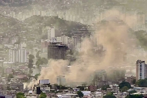 Протесты со стрельбой вспыхнули в Венесуэле после второго переизбрания Мадуро