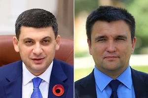 В РФ заочно арестованы экс-премьер Украины Гройсман и экс-глава МИД Климкин