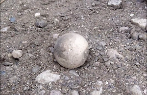 Российские спецы поделились первыми итогами "вскрытия" суббоеприпасов ATACMS