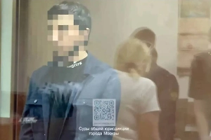 Суд арестовал до 6 сентября двух мужчин, изнасиловавших сотрудницу "Матч ТВ"