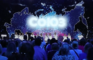 Выставку "Россия" посетили 18,5 миллиона гостей