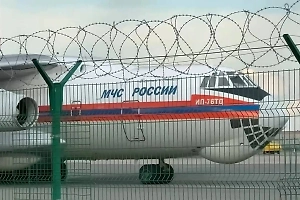 Слухи о пропаже российского Ил-76 над Запорожьем оказались фейком