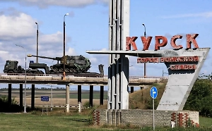 В США заявили, что нападение на Курскую область сорвало тайные переговоры Москвы и Киева