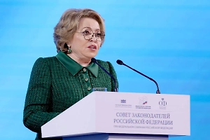 Матвиенко назвала Олимпиаду в Париже самой позорной за всю историю