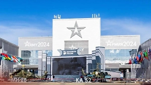 На форуме "Армия-2024" показали БТР-22 с РЭБ, который должен заменить БТР-82А