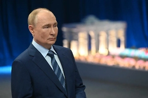 Путин провёл телефонный разговор с премьером Ирака Мухаммедом ас-Судани