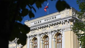 Бывший зампред ЦБ дал положительный прогноз по ключевой ставке