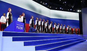 По выставке "Россия" запустили онлайн-маршруты