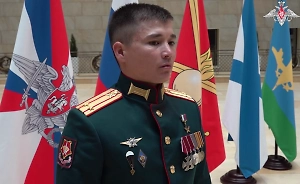 Герой России обратился к будущим бойцам СВО