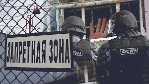 Что известно о захвате заложников и резне в колонии в Волгоградской области