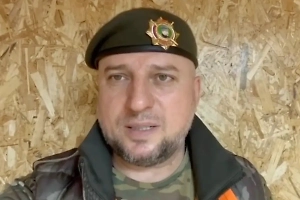 Алаудинов заявил о планах армии РФ купировать ВСУ в Курской области