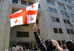 В Грузии отказались от денег США