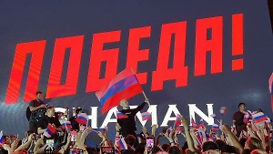 SHAMAN заявил, что его концерт на Красной площади "изменит ход истории"