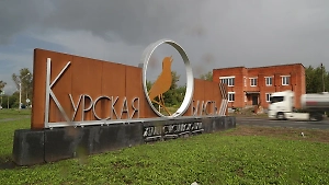 Путину доложили, как ВСУ пытались сорвать эвакуацию гражданских из курского приграничья