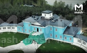 Поместье генерала Иванова с вертолётной площадкой на берегу Волги могут снести