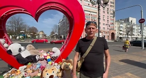 Австралийский журналист попал под обстрел ВСУ в Белгороде