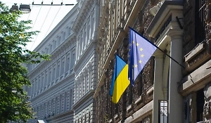 ЕС направил 1,4 миллиарда евро прибыли от активов РФ на военную помощь Украине