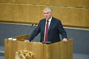 Володин обвинил Байдена в желании утащить в мир вечный всё человечество