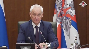 Белоусов провёл заседание Координационного совета по безопасности приграничья