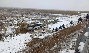 В Якутии завели ещё одно дело после ДТП с автобусом, где погибли четыре человека