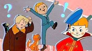 Тест: Отгадайте 7 советских мультфильмов про школу по одному кадру