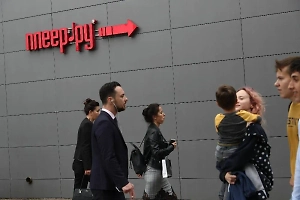 Почему закрылся магазин электроники «Плеер.ру»