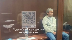 В деле главы «Военторга» появились новые фигуранты